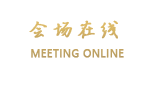 丽江尚水精品客栈
